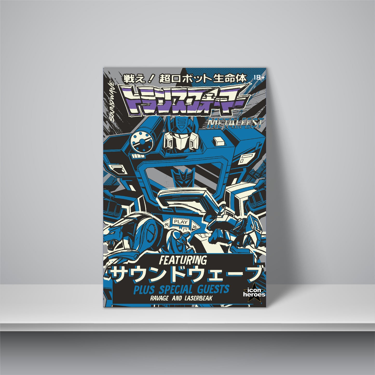Transformers Soundwave Noir PinBook - Available 1st Quarter 2023 - Icon Heroes 